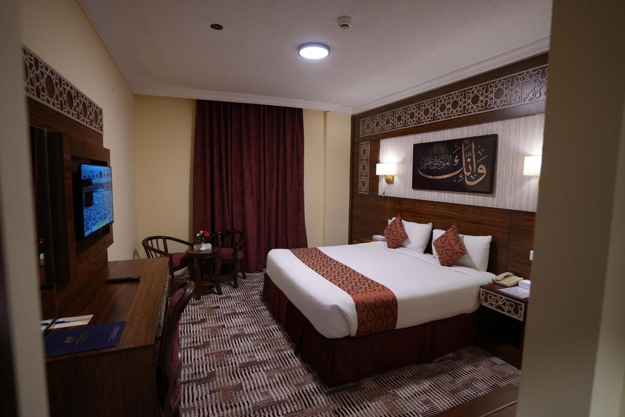 Abraj Al Tayseer Tuwa Hotel Mecca Bagian luar foto